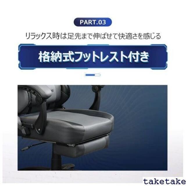 《送料無料》 極厚座面 オフィスチェア オットマン パソコ グ ハイバック 16 8