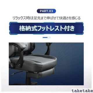 《送料無料》 極厚座面 オフィスチェア オットマン パソコ グ ハイバック 16