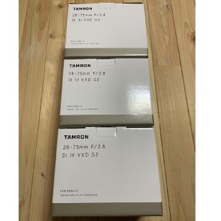 タムロン(TAMRON)の【新品未開封】3台 タムロン 28-75mm F/2.8（Model A063）(レンズ(ズーム))