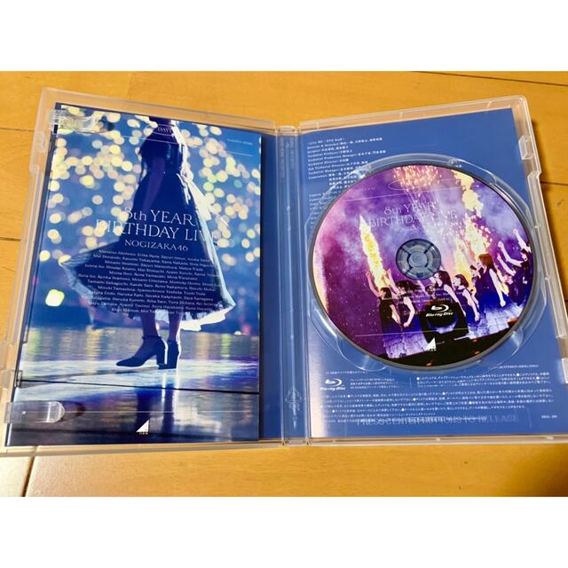 乃木坂46(ノギザカフォーティーシックス)の8th　YEAR　BIRTHDAY　LIVE　Day1 Blu-ray エンタメ/ホビーのDVD/ブルーレイ(アイドル)の商品写真