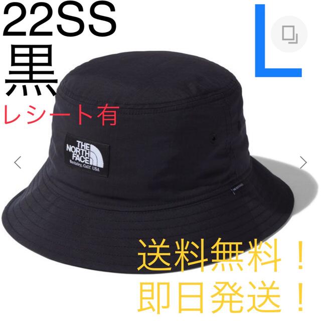 THE NORTH FACE Camp Side Hat NN41906 黒 L