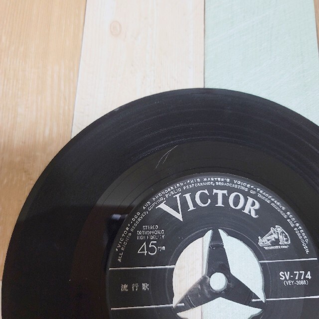Victor - 應 蘭芳 渚の歓喜 火遊びのブルース レコードの通販 by