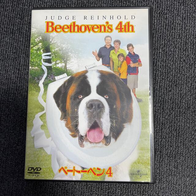 ベートーベン　4 DVD
