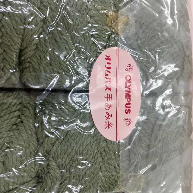 OLYMPUS(オリンパス)のオリムパス 毛糸 シルクウール 40g×10 ハンドメイドの素材/材料(生地/糸)の商品写真