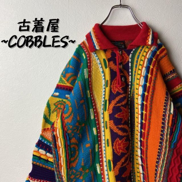 【最高デザイン】COOGI3Dニットポロシャツマルチカラー1枚で決まる◎