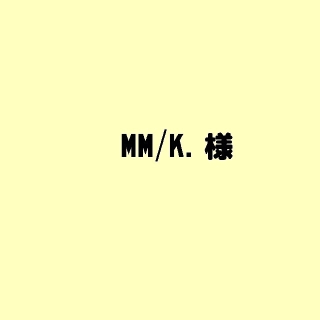 ⑩10個MM/K.様スポーツロゴキーホルダーの通販 by ニクソン｜ラクマ