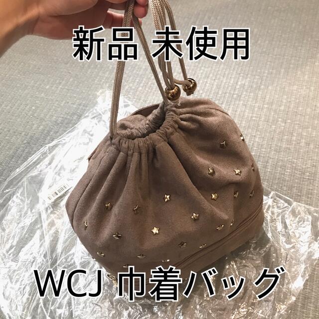 WCJ/巾着ショルダーバッグ