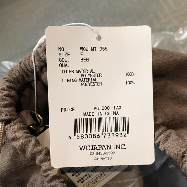 wc(ダブルシー)のWCJ/巾着ショルダーバッグ レディースのバッグ(ショルダーバッグ)の商品写真