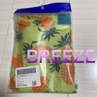 ブリーズ(BREEZE)の新品未使用150ブリーズBREEZE ひんやりボトムス　ズボン(パンツ/スパッツ)