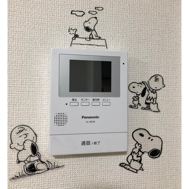 SNOOPY(スヌーピー)のSNOOPY snoopy スヌーピー ピーナッツ ウォールステッカー シール インテリア/住まい/日用品のインテリア/住まい/日用品 その他(その他)の商品写真