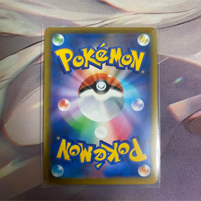 ポケモン(ポケモン)のポケモンカード (ナタネの活気 SR) エンタメ/ホビーのトレーディングカード(Box/デッキ/パック)の商品写真