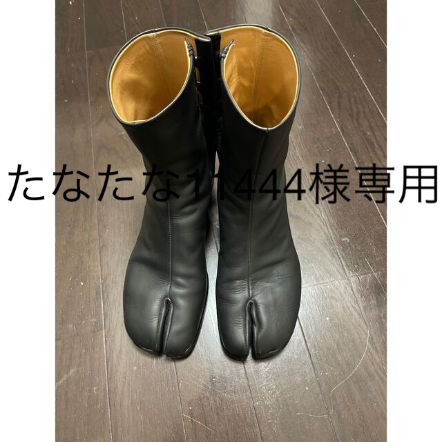 サイズ交換OK】 Maison Martin Margiela - マルジェラ 足袋ブーツ