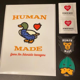 ヒューマンメイド(HUMAN MADE)のHUMAN MADE ヒューマンメイド クリアファイル ステッカー 非売品(その他)