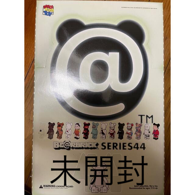 【24時間以内発送】BE@RBRICK SERIES44 新品未開封