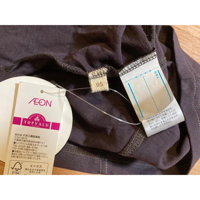 AEON(イオン)のトップバリュ 95cm コットン100% スカート ブラウン キッズ/ベビー/マタニティのキッズ服女の子用(90cm~)(スカート)の商品写真
