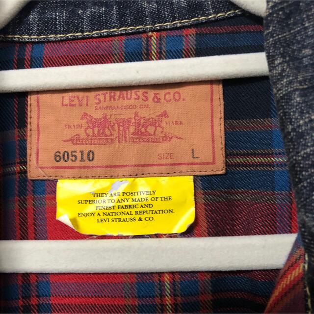 Levis リーバイス カバーオール 60510 デニムジャケット サイズL