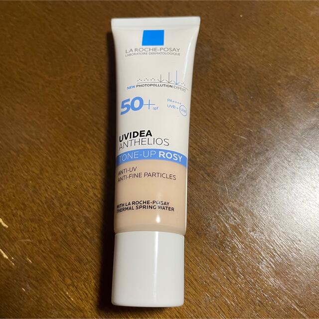 LA ROCHE-POSAY(ラロッシュポゼ)のラロッシュポゼ　下地トーンアップ　ローズ コスメ/美容のベースメイク/化粧品(化粧下地)の商品写真