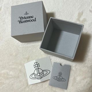 ヴィヴィアンウエストウッド(Vivienne Westwood)のVivienne Westwood 空箱(ショップ袋)