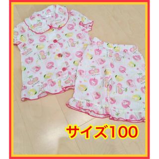 サンリオ(サンリオ)のサンリオ   パジャマ   女の子   サイズ100   新品(パジャマ)