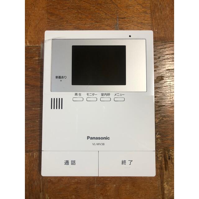 Panasonic(パナソニック)のパナソニック　VL-MV38X モニター親機 スマホ/家電/カメラのスマホ/家電/カメラ その他(防犯カメラ)の商品写真