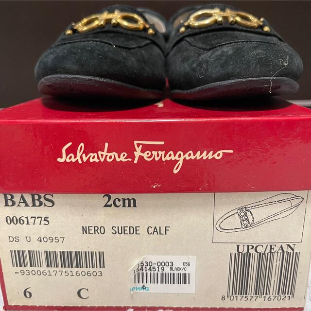 Salvatore Ferragamo(サルヴァトーレフェラガモ)のフェラガモ 黒 ローファー 23cm レディースの靴/シューズ(ローファー/革靴)の商品写真