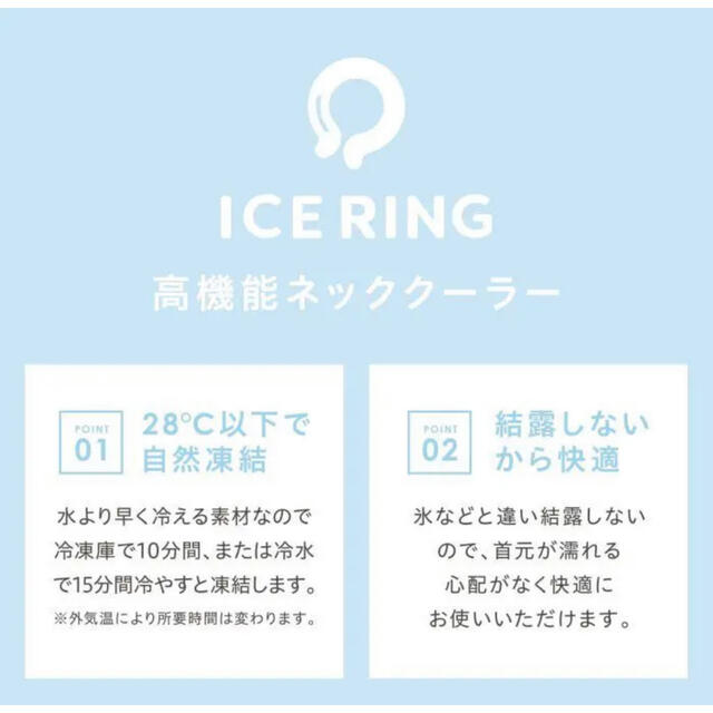 ラスト1点❣️】BREEZE DOD × ICE RING SUO Lサイズの通販 by りぃ's ...