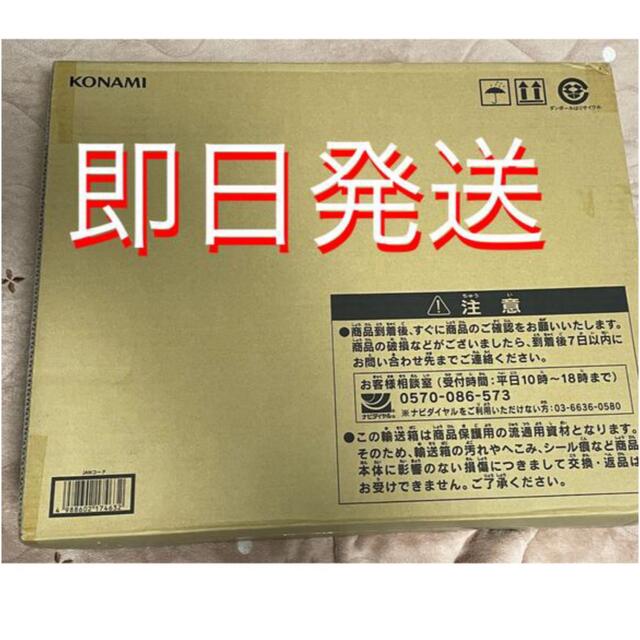 新品未開封　遊戯王　25th ANNIVERSARY 海馬セット