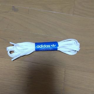 アディダス(adidas)の靴ひも(その他)