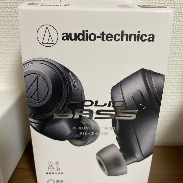 audio technica ATH-CKS50TW ブラック