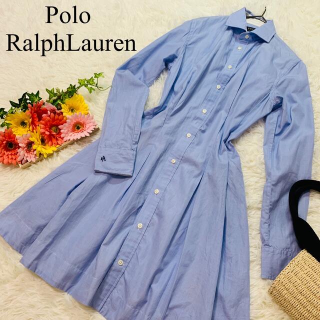 POLO RALPH LAUREN(ポロラルフローレン)の【美品】ポロラルフローレンひざ丈ワンピース ライトブルーAラインフレア レディースのワンピース(ひざ丈ワンピース)の商品写真