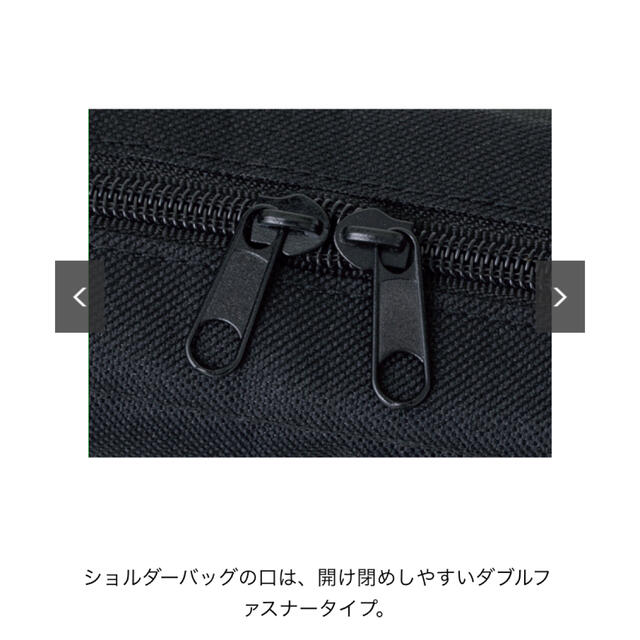 FILA(フィラ)のFILA フィラ　メッシュポケット付き ロゴショルダーバッグ レディースのバッグ(ショルダーバッグ)の商品写真