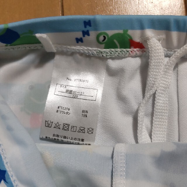 水着　新品未使用　120 キッズ/ベビー/マタニティのキッズ服男の子用(90cm~)(水着)の商品写真