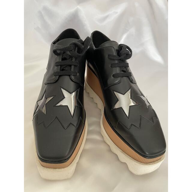 美品】 Stella プラットフォーム エリス ☆ステラマッカートニー