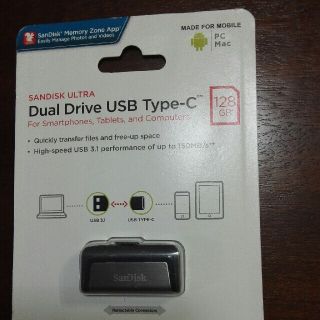 サンディスク(SanDisk)のdual drive usb (その他)