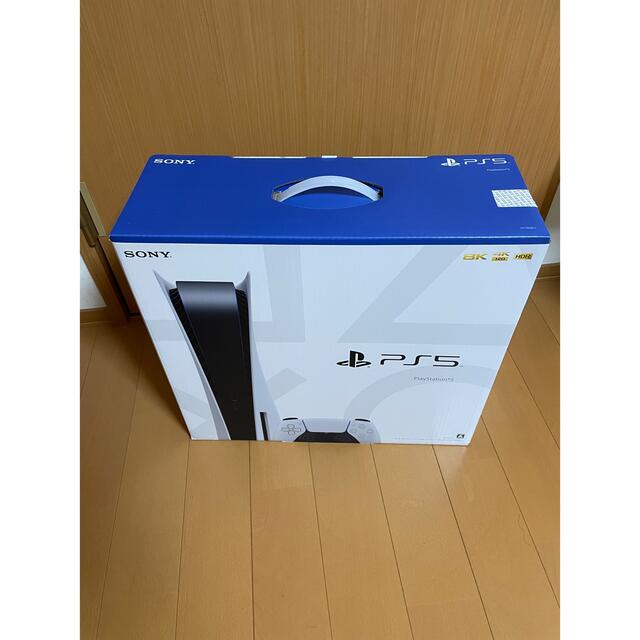 予約販売 プレイステーション5 PS5 - PlayStation CFI-1100A01 本体 ディスクドライブ搭載 家庭用ゲーム機本体