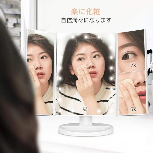 ⭐️yayaさん　専用【女優ミラー】 インテリア/住まい/日用品のインテリア小物(卓上ミラー)の商品写真