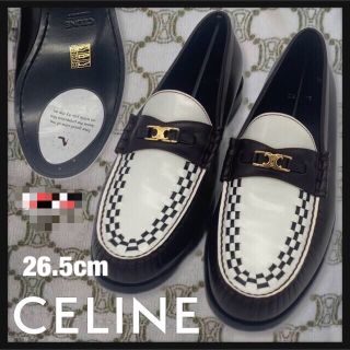 セリーヌ(celine)の【セリーヌ】ローファー　28センチ(ドレス/ビジネス)