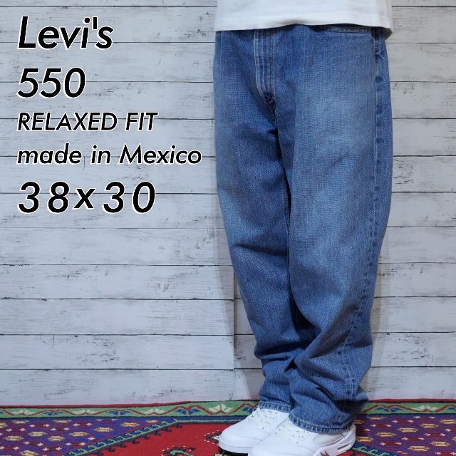 リーバイス　LEVIS　505インディゴブルー　デニムパンツ　オーバーサイズＸＬ