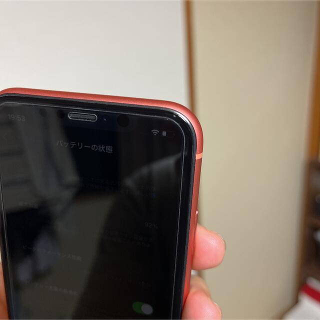 iPhone Xr 128GB Coral SIM フリー 9