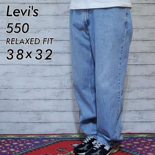 リーバイス(Levi's)のリーバイス Levi's 550 W38 リラックスフィットデニムパンツ 淡色(デニム/ジーンズ)