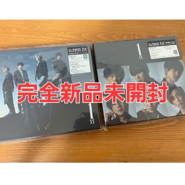 選ぶなら SixTONES 1ST 原石盤 音色盤 セット 特典付き
