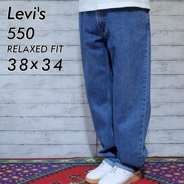 リーバイス Levi's 550 W38 RELAXED FIT デニムパンツ 減額 64.0%OFF