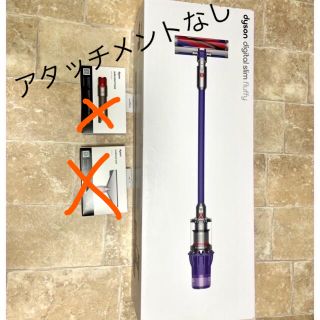 ダイソン(Dyson)のdyson ダイソン　SV18FF-N 新品　非売品アタッチメントなし(掃除機)