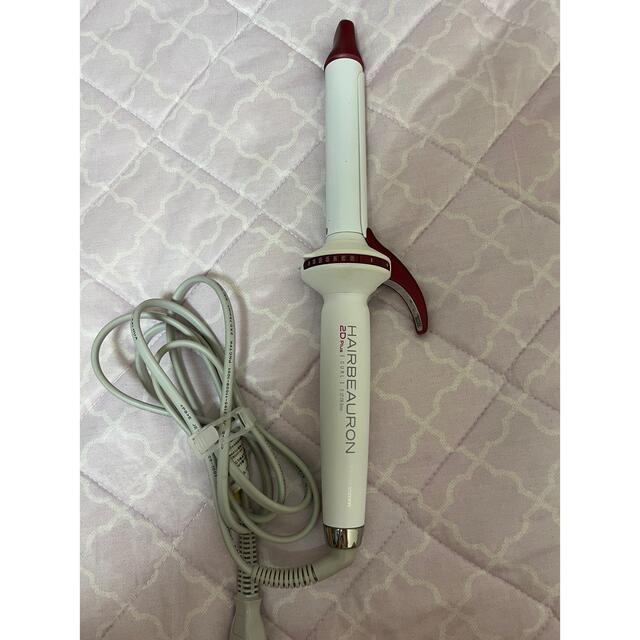 リュミエリーナ ヘアビューロン カール S 26.5mm 【500円引きクーポン