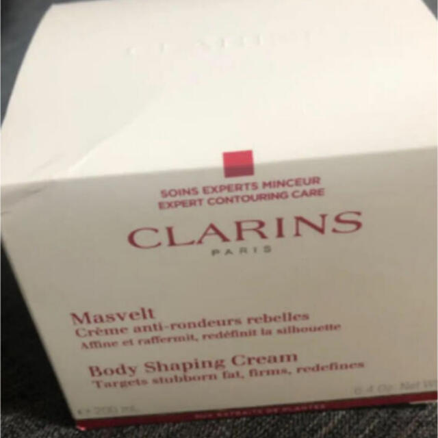 CLARINS(クラランス)の新品🙂クラランス💓クレーム マスヴェルト コスメ/美容のボディケア(ボディクリーム)の商品写真