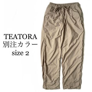 コモリ(COMOLI)のTEATORA wallet pants packable ウォレットパンツ 2(その他)