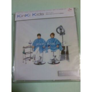 キンキキッズ(KinKi Kids)のKinKi Kids CD 「カナシミブルー」通常盤　中古(ポップス/ロック(邦楽))
