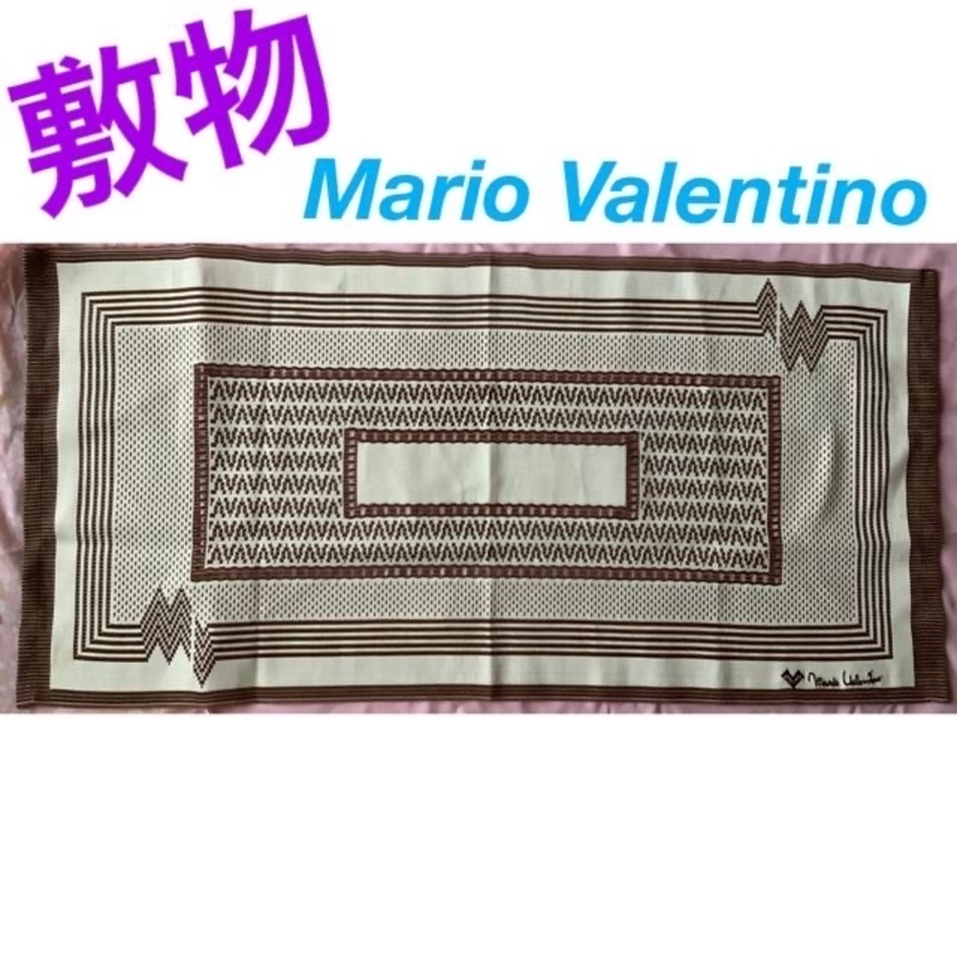 MARIO VALENTINO(マリオバレンチノ)のミニテーブルクロス⁉️ランチョンマット⁉️  Mario Valenntino インテリア/住まい/日用品のキッチン/食器(テーブル用品)の商品写真