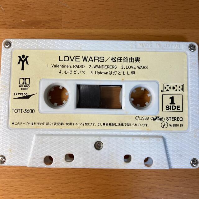 東芝(トウシバ)のミュージックテープ　LOVE WARS 松任谷由美 エンタメ/ホビーのタレントグッズ(ミュージシャン)の商品写真