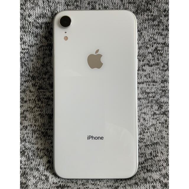 美品・元箱付き】iPhone XR White 128GB Simフリー | ilijabircanin.edu.rs